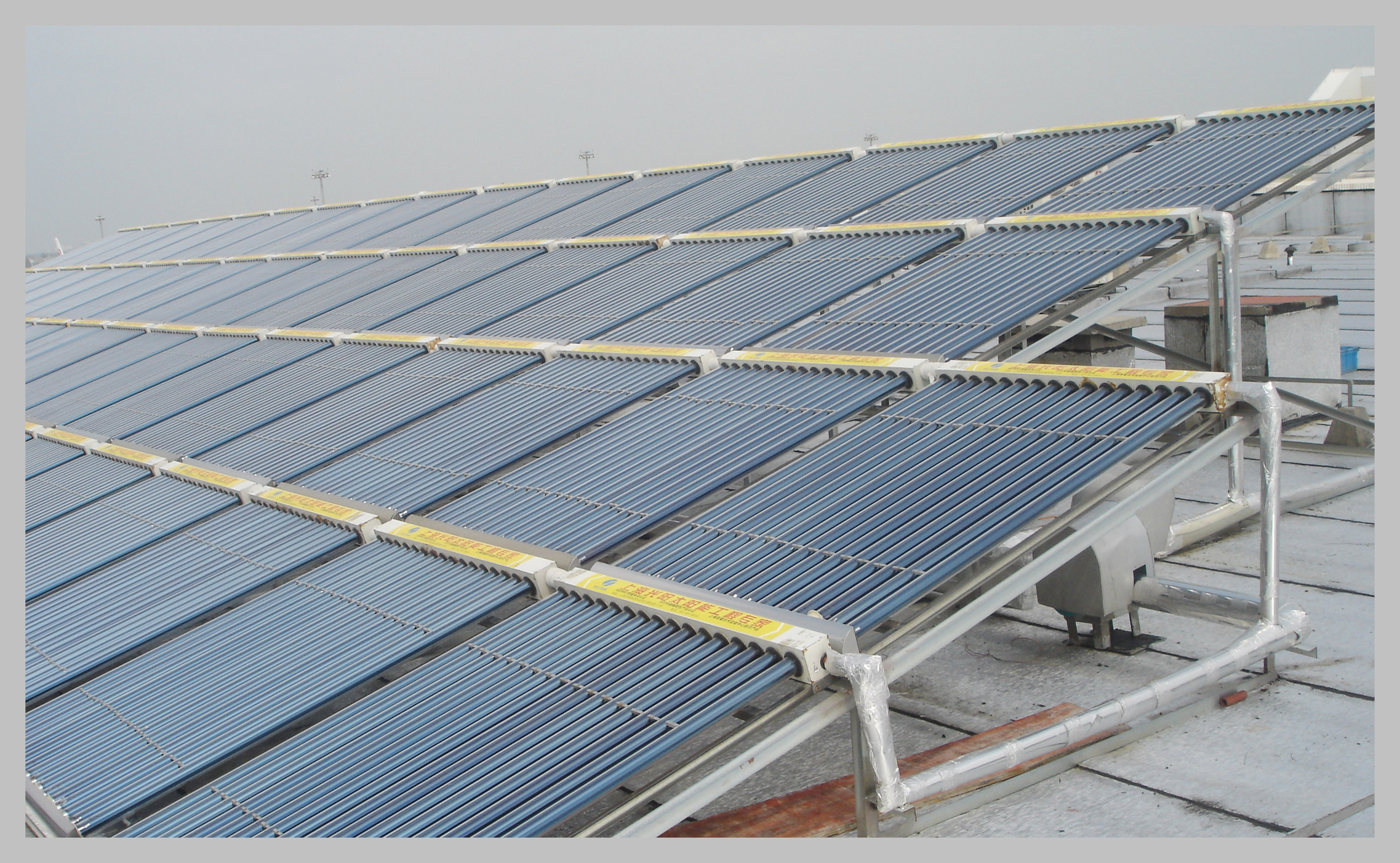 Solar Working Station