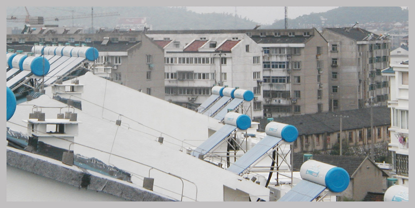 Flat Plate Collector